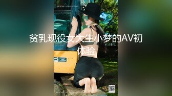 [MP4]麻豆传媒-女大学生羞涩初登场情色玩弄淫荡女孩