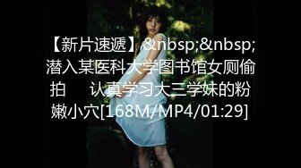 [MP4/699MB]香蕉傳媒 XJX-216 王者大喬陰道裏塞滿精液去漫展 小熊奈奈