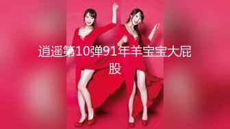 果冻传媒 91kcm-101 忍不住就上了女儿同学-啤儿