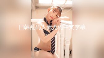 00后女高小学妹❤️清纯反差，小可爱的蜜桃小屁股 小小年纪就活生生捅成了爸爸的形状！一使劲儿感觉就操破了一样