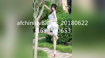 afchinatvBJ阿允_20180622_1694590653