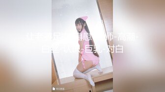 [MP4/ 1.97G] 三个中年老骚女全程露脸伺候一根大鸡巴，三女互动吃奶舔逼舔脚，穿上假鸡巴内裤互插抽插