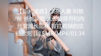 [MP4/629M]5/10最新 一个人操过分手好久了我一个人直播有时候好孤单VIP1196