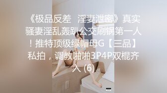 后入母狗老婆