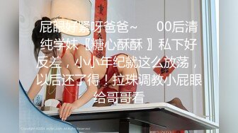 黑人留学生国内嫖J系列保健按摩店这次叫个轻熟女肥臀韵味少妇抱起来干黑屌太长了能受得了吗