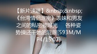 皇家华人 HJ-085 地下乐团潜规则 美乳主唱肉体交换表演机会