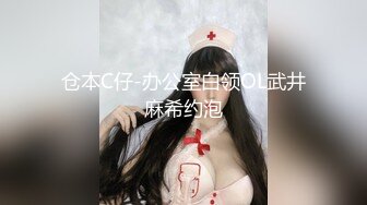 《顶级震撼超淫现场》多男女群P盛宴肏出新高度！网红极品身材反差女神JJSEX私拍完结，堪比岛国疯狂多人尺度惊人 (13)