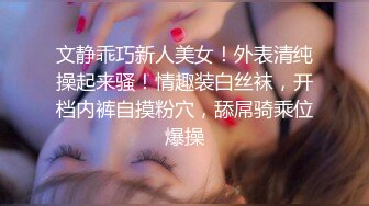 [MP4/ 1.25G]&nbsp;&nbsp;嫩穴美少女回归！首次和炮友操逼秀！被扣小穴大量喷尿，翘起美臀手指扣入，正入抽插浪叫不停