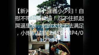 高价购入厕拍大神潜入电子厂女厕前后全景偷拍??[4K画质高清无水原档]皮拖鞋美女踮起脚跟擦菊花姿势撩人