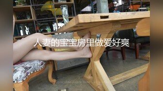 [MP4]果冻传媒最新出品91CM-097失忆小母狗失忆女性朋友调教成私人小母狗-刘颖儿