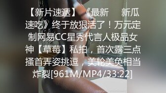 [MP4]美艳人妻房东太太▌美樱▌长粗屌完全撑满嫩穴 超多淫水被肏的湿漉漉