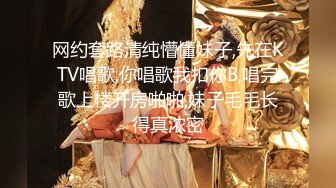 【极品露出❤️嫩模】豆瓣酱✿ 超人气秀人网女神 肛塞尾巴露B短裙 电影院尽情露出色诱放尿 真是大饱眼福刺激