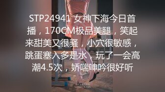 [MP4/727M]1/14最新 两个眼睛美御姐妹子双飞大战黑丝巨乳换着玩无套操逼VIP1196