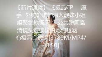 CB站 超极品美女JennyJoice直播大合集【231V】  (210)