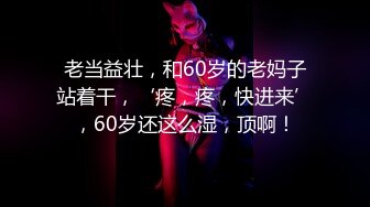 天美传媒 tmg-108 淫乱性感女房东榨精男大生-白允儿