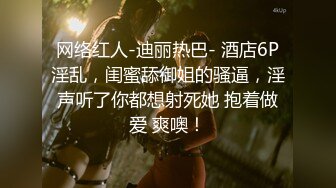 清纯学妹的骚穴母狗养成计划 白白嫩嫩美少女纯欲开档白丝 全方位抽插羞耻挨操