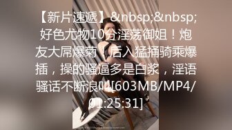 猫爪影像 MMZ-040 上司的淫念宰制 想升职？听说你老婆很漂亮 顾桃桃