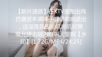 TM0022.沈娜娜.淫荡女友的真面目.麻豆传媒映画伙伴皇家华人ROYAL ASIAN STUDIO出品