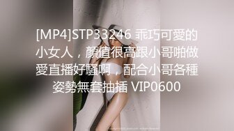 [MP4]淫少妇一女三男4P大战蝙蝠侠头套白皙奶子豹纹丁字裤轮番上阵，摸奶足交两屌口交前后一起操任意玩弄