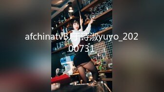 极品爆乳女神【麻酥酥】22年5888永会资源甄选流出-丰臀美乳 极品尤物