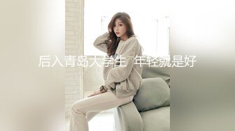 高潮盛宴✿ 最美媚态蜜汁嫩鲍美少女▌Yua▌全裸天台露出性爱 男友粗屌狂肏鲜嫩白虎粉穴 宫缩高潮上头