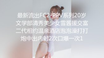 HongKongDoll&nbsp;&nbsp;新作深林秘境前篇-0 她的妄想 幻想自慰痉挛高潮迭起