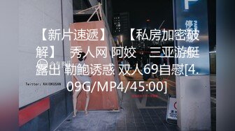 MDX-0239-01-绿帽父亲爆操大胸女儿.禁断不伦情-沈娜娜