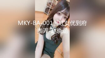 [MP4/ 543M] 把女友的牛仔裤剪一个洞隔着裤子操她的小嫩B爽翻了