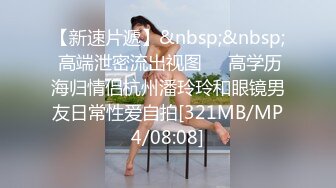 知名人妖-艾爷abbykitty- 奥黛丽赫本人妖和她的真女公主做爱，不逊色，艹高潮喷水了！