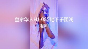 [MP4/ 3.09G]&nbsp;&nbsp;猥琐头套男大战巨乳老婆，吊钟奶子女上位超诱惑，无套多角度操逼内射