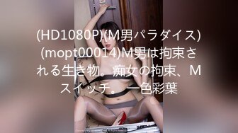 [355OPCYN-094] える