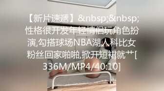 星空传媒 XKYP008 女室友的秘密▌中条爱莉▌无套内射清冷御姐 高潮连连尽情享受性爱