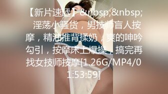 [MP4/561M]7/20最新 穿上比基尼操逼妹子很主动69口交激情爆操VIP1196