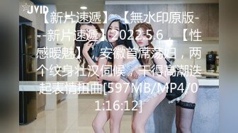 激情啪啪高颜值旗袍萝莉表妹 娇俏表妹的美乳小穴让人着迷 无套抽插爆操