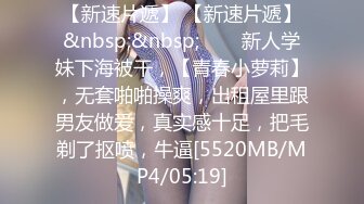 70后美妈妈 ·不惧时光优雅到老~ 被儿子舔的阴道痒痒，妈妈忍不住吃射儿子！