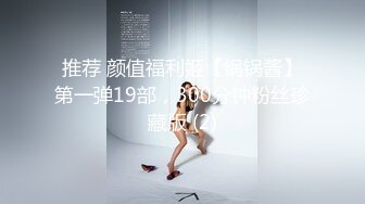 与长腿美女的风韵性爱体验