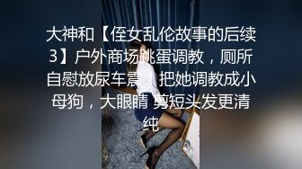 “不是来谈工作的吗，你放开我”【这个女的绝对可以约，看下面的简阶】