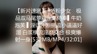 《重磅明星事件??泄密》令人发指！大热女团20岁女偶像Nancy在颁奖典礼后台更衣时被偸拍~几个助理忙活~波挺又大又弹