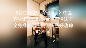 漂亮美女吃鸡啪啪 啊舒服 你改行去当老师 就喜欢看你舒服 喜欢我吗 这个蛋蛋鸡鸡吃的有水平 也是大水逼 床都喷湿了