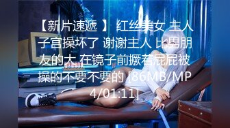 (no_sex)20230819_优秀的小公主_98175557