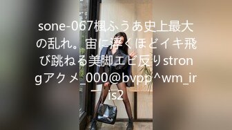 「ねぇ、もう少し一绪に饮まない？」终电を逃して二人きり…酔うと可爱くなる普段は厳しい女上司と朝までハメ潮だだ漏れセックス 君岛みお