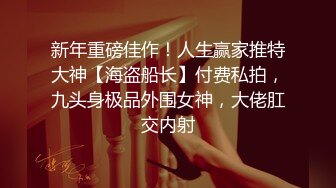 梦寐以求的多位校花级美女 【喜】收费房 无套开干了~~！