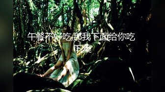 情色主播 幻彩花生米_啪啪 (4)