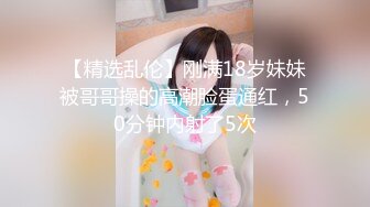 Ria Kurumi cosplay 中从可爱的天堂拜访我们，用她的双唇亲吻你！也许你会得到一个坚如磐石的人的祝福！