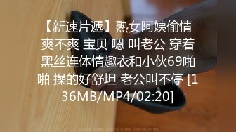 国产麻豆AV MD MD0122 爱爱需要勇气 2021经典复刻情欲版勇气MV 李文雯