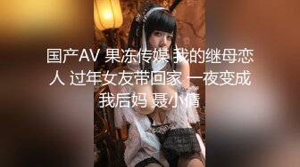 [MP4/918M]2/7最新 我只想给每个女孩扶屌骑乘位没入正入姿势冲刺爆操VIP1196