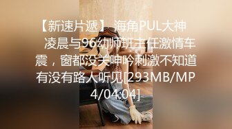 [MP4/ 560M]&nbsp;&nbsp;年轻男女极品姐妹团直播大秀 妹子清纯漂亮 激情啪啪