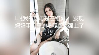 女仆装气质美女，大奶无毛粉穴，白丝美腿，跳蛋塞入，拉扯水声哗哗，大黑牛震穴，假屌猛捅