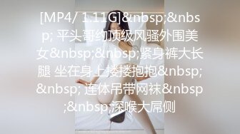 STP29182 新人！首次漏脸！好美啊~【璐鹿】道具自慰！超过瘾！秒射！23岁，没被开发几次，很嫩！