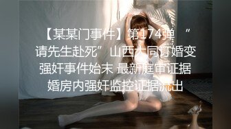 [MP4/306MB]黑人老外享受黑丝外围女，扒光衣服享受骚逼的口交，草逼很猛后入抽插直接干射